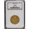 Image 1 : 1878-S $10 XF45 NGC. This amber-gold Choice XF eagle h 