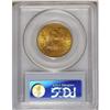 Image 2 : 1885-S $10 MS62 PCGS. A highly lustrous apricot-gold p 