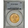 Image 3 : 1891 $10 MS63 PCGS. The 1891 ten dollar is a relativel 
