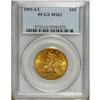 Image 3 : 1891-CC $10 MS62 PCGS. The most common CC-mint eagle, 