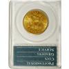 Image 2 : 1892-O $10 MS60 PCGS. A lustrous and original yellow-g 