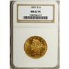 Image 1 : 1893 $10 MS62 Prooflike NGC. A strongly reflective and 
