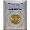 Image 3 : 1896-S $10 MS62 PCGS. A fully lustrous and original ex 