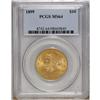 Image 1 : 1899 $10 MS64 PCGS. This decisively struck Liberty ten 
