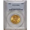 Image 1 : 1901 $10 MS64 PCGS. Choice with highly lustrous surfac 