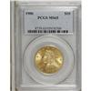 Image 3 : 1906 $10 MS65 PCGS. Well struck except for minor weakn 