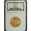 Image 1 : 1910-D $10 MS63 NGC. Matte-like surfaces display vibra 