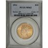 Image 1 : 1911 $10 MS62 PCGS. Vibrant luster is a hallmark of th 
