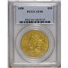 Image 3 : 1850 $20 AU50 PCGS. The 1850, with a mintage of 1,170, 