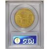 Image 4 : 1850 $20 AU50 PCGS. The 1850, with a mintage of 1,170, 