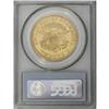 Image 4 : 1850 $20 AU50 PCGS. 1850 saw the introduction of the d 