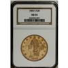 Image 1 : 1855-S $20 AU55 NGC. This well struck double eagle, wh 