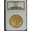 Image 1 : 1856-S $20 AU58 NGC. This pleasing 1856-S double eagle 