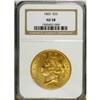 Image 1 : 1860 $20 AU58 NGC. This well struck near-Mint piece ha 
