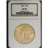 Image 1 : 1861 $20 AU58 NGC. The mintage of 1861 double eagles a 