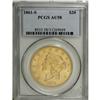 Image 3 : 1861-S $20 AU58 PCGS. Abundant luster emanates from th 