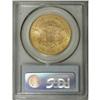 Image 4 : 1861-S $20 AU58 PCGS. Abundant luster emanates from th 