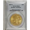 Image 3 : 1865-S $20 MS62 PCGS. Ex: Brother Jonathan. The salvag 