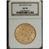 Image 3 : 1866 $20 AU58 NGC. FS-G20-1866-801. IN GOD is die doub 
