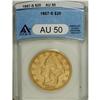 Image 1 : 1867-S $20 AU50 PCGS. A partly lustrous and undipped g 