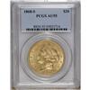 Image 1 : 1868-S $20 AU55 PCGS. A well struck and still-lustrous 