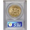 Image 2 : 1868-S $20 AU55 PCGS. A well struck and still-lustrous 