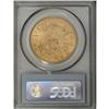 Image 4 : 1869-S $20 AU58 PCGS. The 1869-S is an issue that is a 