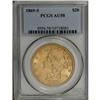 Image 3 : 1869-S $20 AU58 PCGS. Gold coins dated between 1873 an 