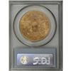 Image 4 : 1869-S $20 AU58 PCGS. Gold coins dated between 1873 an 