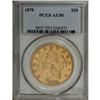Image 1 : 1870 $20 AU50 PCGS. This briefly circulated Type Two t 