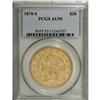 Image 1 : 1870-S $20 AU55 PCGS. While the 1870-S was minted in l 