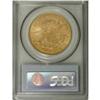 Image 2 : 1870-S $20 AU55 PCGS. While the 1870-S was minted in l 