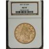 Image 3 : 1871-CC $20 AU53 NGC. 