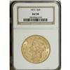Image 1 : 1872 $20 AU58 NGC. This well struck yellow-gold piece 