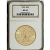 Image 1 : 1874 $20 MS60 NGC. Vivacious luster ensures the eye ap 