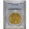 Image 3 : 1874-CC $20 AU55 PCGS. The 1874-CC twenty can be readi 