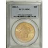 Image 3 : 1880-S $20 MS62 PCGS. A luminous salmon-pink and honey 