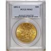 Image 1 : 1891-S $20 MS62 PCGS. A highly lustrous and suitably i 