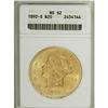 Image 1 : 1892-S $20 MS62 ANACS. Sharply struck with areas of ho 