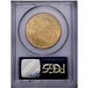 Image 2 : 1894 $20 MS63 PCGS. Peach and olive hues enliven this 