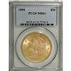 Image 1 : 1894 $20 MS63 PCGS. This suitably struck yellow-orange 