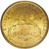 Image 2 : 1898 $20 MS63 PCGS. Well struck and highly lustrous, w 