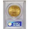 Image 2 : 1899-S $20 MS63 PCGS. A highly lustrous orange-gold ex 
