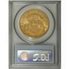 Image 2 : 1901-S $20 MS62 PCGS. This well struck yellow-orange r 