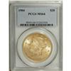 1904 $20 MS64 PCGS. Choice with excellent detail. The 