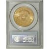 Image 2 : 1904 $20 MS64 PCGS. This satiny yellow-gold near-Gem h 