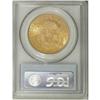 Image 2 : 1904 $20 MS64 PCGS. A satiny orange-gold representativ 