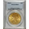 1904-S $20 MS64 PCGS. The lovely honey-gold surfaces a 
