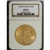 1908 $20 No Motto MS66 NGC. A suitably struck Premium 