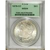 Image 1 : 1878-CC S$1 MS64 PCGS. A penetratingly struck near-Gem 